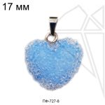 Подвески "Сахарные сердечки" голубые 17 мм (родий)