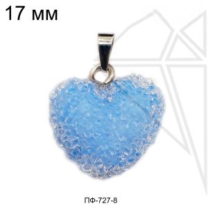 Подвески "Сахарные сердечки" голубые 17 мм (родий)