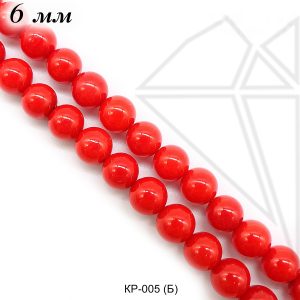 Коралл круглый красный 5 мм 1/2 нити