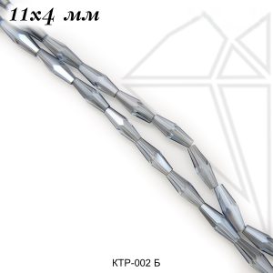 Хрустальные биконусы серебристые 11х4 мм 40 см
