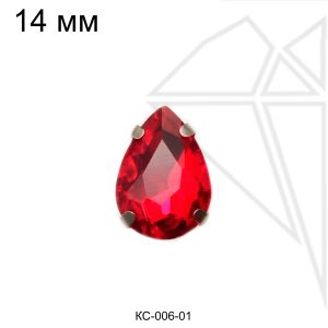 Стразы пришивные капли 14 мм (красные)