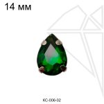 Стразы пришивные капли 14 мм (зеленые)