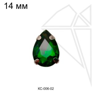 Стразы пришивные капли 14 мм (зеленые)