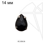 Стразы пришивные капли 14 мм (черные)