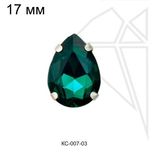Стразы пришивные капли 17 мм (бирюзовые)
