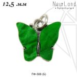 Подвески бабочки зеленые 12,5 мм (родий)