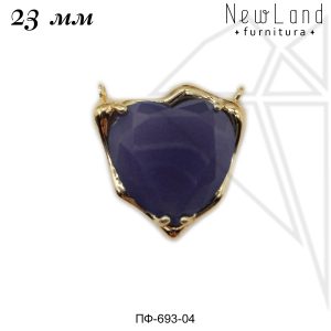 Коннектор фиолетовое сердце 23 мм (золото)