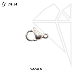 Замок карабин стальной 9 мм