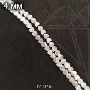 Перламутр белый сердечки 4 мм 1/2 нити