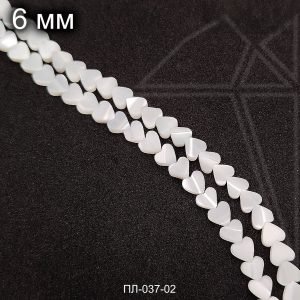 Перламутр белый сердечки 6 мм 1/2 нити