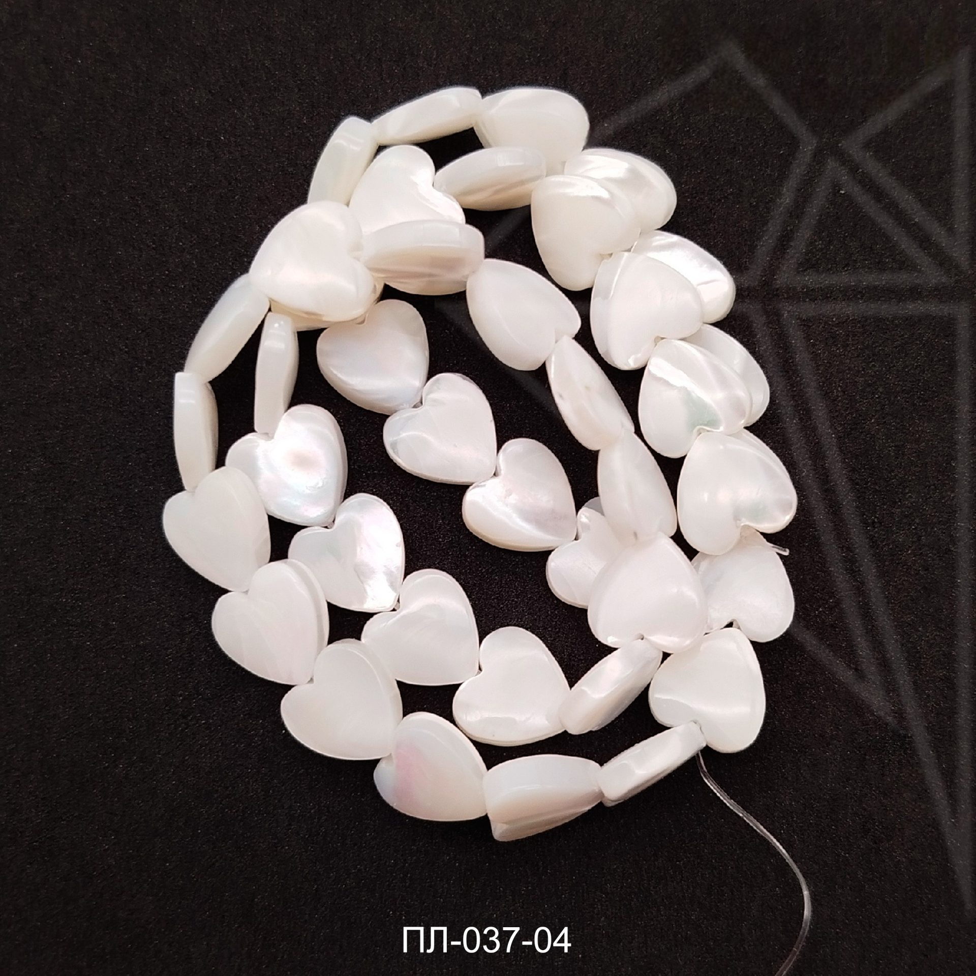 Перламутр белый сердечки 10 мм 1/2 нити