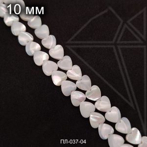 Перламутр белый сердечки 10 мм 1/2 нити