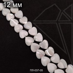 Перламутр белый сердечки 12 мм 1/2 нити