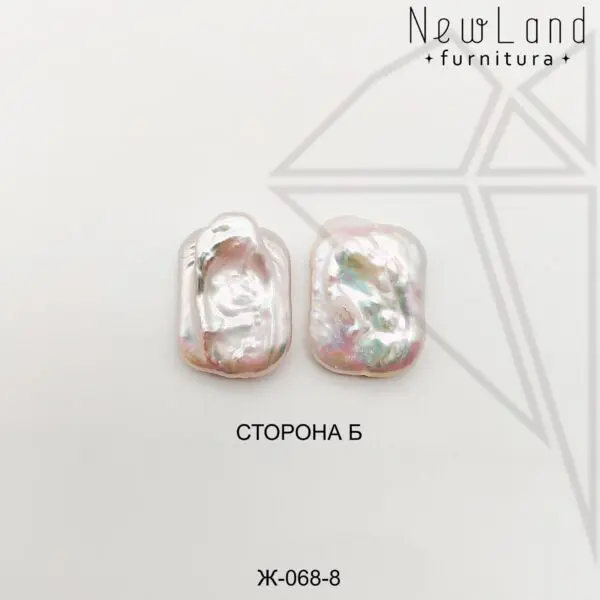 Жемчуг 1 пара №8 19х14 мм