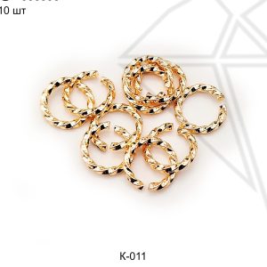 Колечки витые 10 мм, 10 шт (золото)