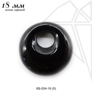 Подвеска круглая АГАТ ЧЕРНЫЙ 18 мм