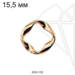 Коннектор кольцо 15,5 мм (золото)