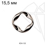 Коннектор кольцо 15,5 мм (родий)