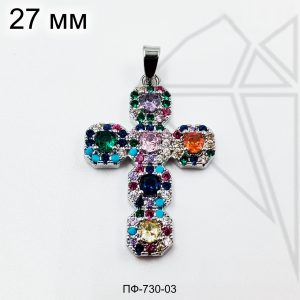 Подвеска крест с разноцветными фианитами 27 мм (родий)