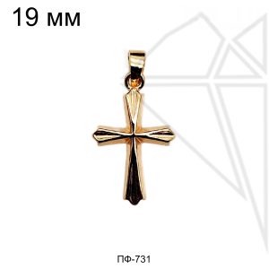 Подвеска крест 19 мм (золото)