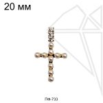 Подвеска крест 20 мм (золото)