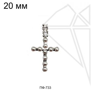 Подвеска крест с жемчугом и перламутром 20 мм (родий)