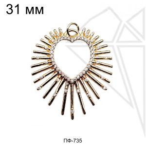 Подвеска сердце с белыми фианитами 31 мм (золото)