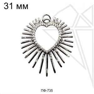 Подвеска сердце с белыми фианитами 31 мм (родий)