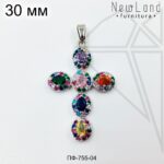 Подвеска крестик с цветными фианитами 30 мм (родий)