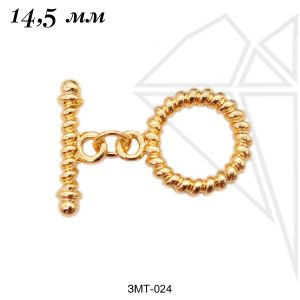 Замок тогл 14 мм (золото)