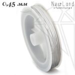 Тросик ювелирный 0,45 мм (белый)