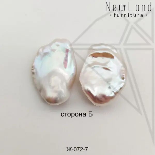 Жемчуг 1 пара №7 23х16 мм