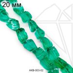 Аква Кварц глянцевый изумрудный синтетический 15-20 мм 1/2 нити