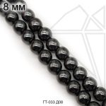 Гематит круглый черный 8 мм 1/2 нити