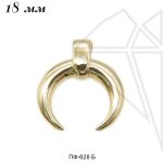 Подвеска лунница 18 мм (золото)
