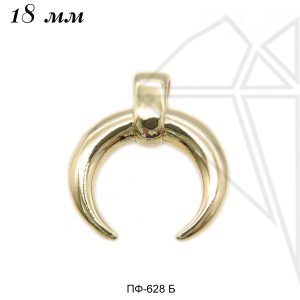 Подвеска лунница 18 мм (золото)