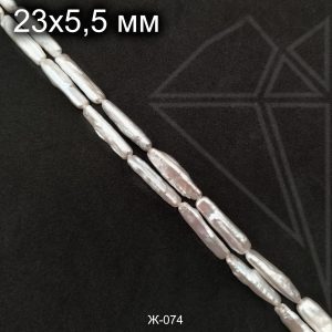 Жемчуг Кеши 23х6 мм 1/2 нити (класс ААА)