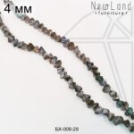 Хрустальные бусины КОРИЧНЕВЫЕ 4 мм ЦЕЛАЯ нить