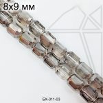 Хрустальные бусины СЕРЕБРИСТЫЕ 8х9 мм 1/2 нити