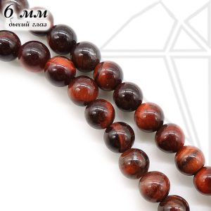 Бычий глаз круглый гладкий глянцевый 1/2 нити 6 мм