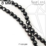 Гематит круглый с огранкой черный 8 мм 1/2 нити