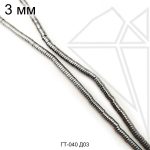 Гематит круглый диск серебристый 3 мм 1/2 нити