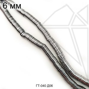 Гематит круглый диск серебристый 6 мм 1/2 нити
