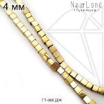 Гематит куб золотой 4 мм 1/2 нити