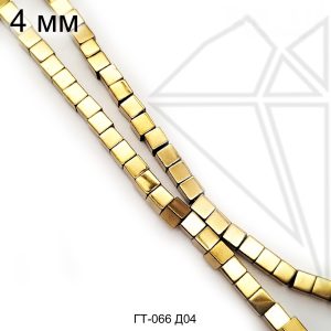Гематит куб золотой 4 мм 1/2 нити