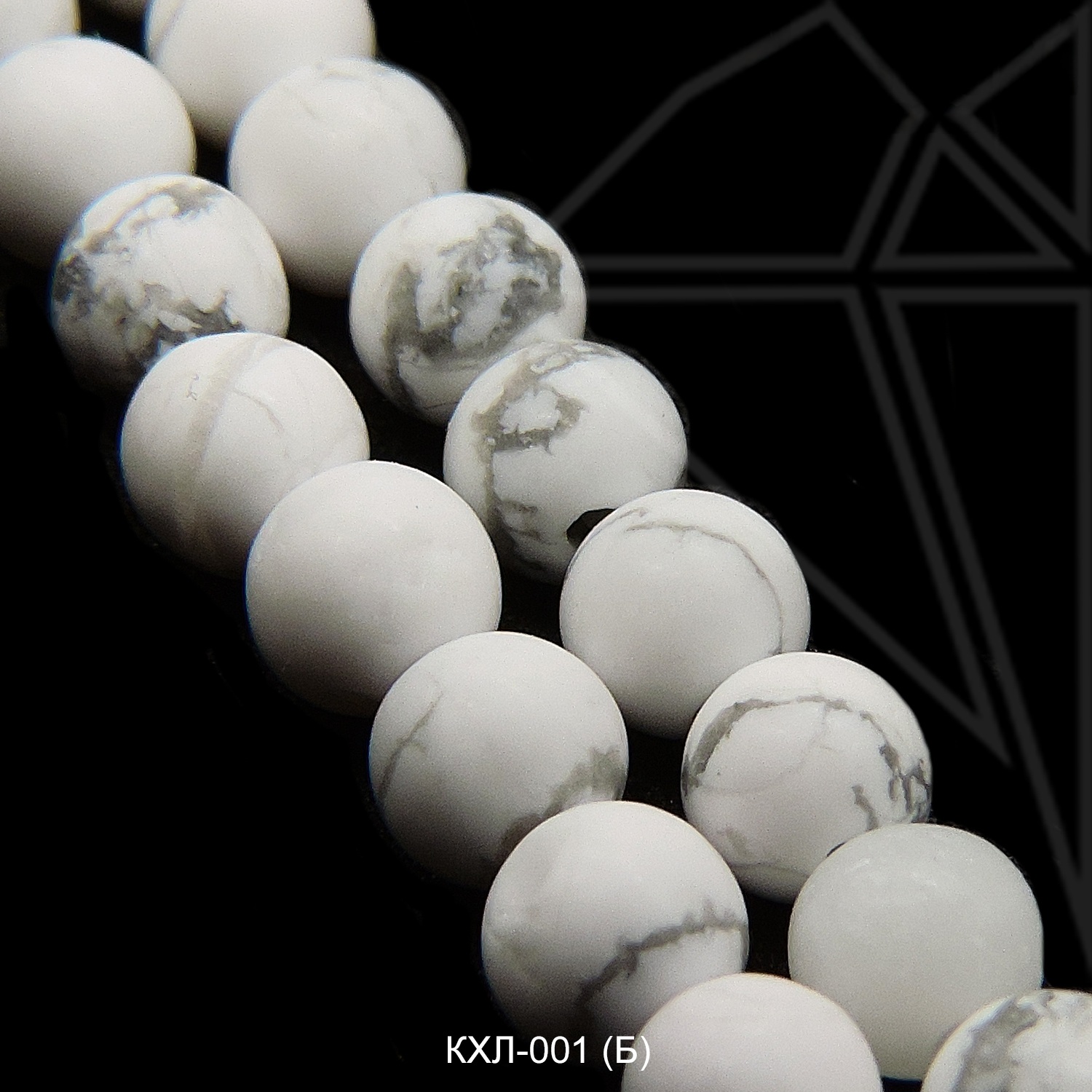 Кахолонг круглый матовый 4 мм 1/2 нити