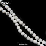 Кахолонг круглый матовый 6 мм 1/2 нити