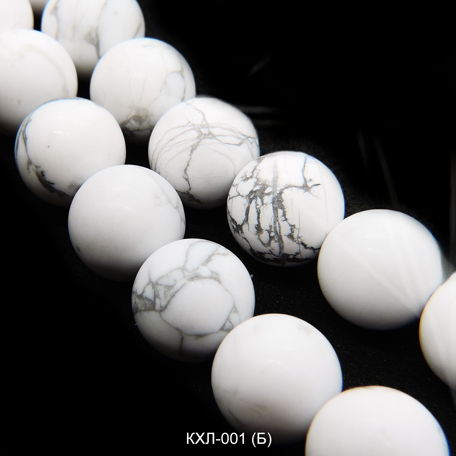 Кахолонг круглый матовый 10 мм 1/2 нити