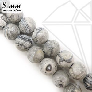 Яшма серая Картографическая круглая гладкая глянцевая 8 мм 1/2 нити