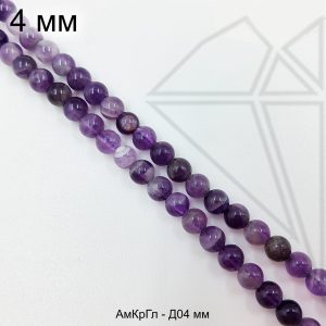 Аметист Шеврон круглый гладкий глянцевый 4 мм 1/2 нити